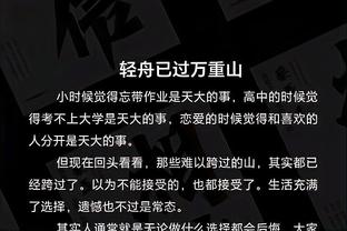 开云平台官网入口网页版下载截图4