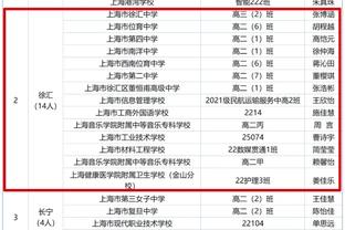 必威官方网站首页下载安卓截图2