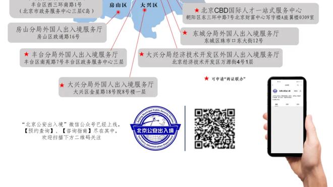 卢顿主帅：争冠三队里，阿森纳也许是唯一能以任何方式比赛的球队